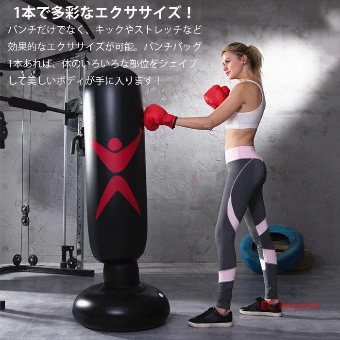 楽天市場】送料無料 サンドバッグ 砂袋 パンチバッグ 40×40cm