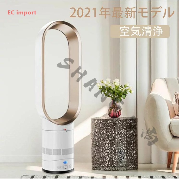 2021年最新モード首かけ扇風機 Bluetoothイヤホン付き usb充電式 楽天市場】2021年最新モード首かけ扇風機 Bluetoothイヤホン付き