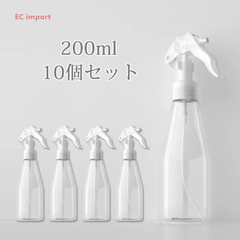 未使用品　シロップボトル130個　スポイト同封 Amazon | 三宝化成 PEスプレーボトル SMタイプ 本体白 500mL T