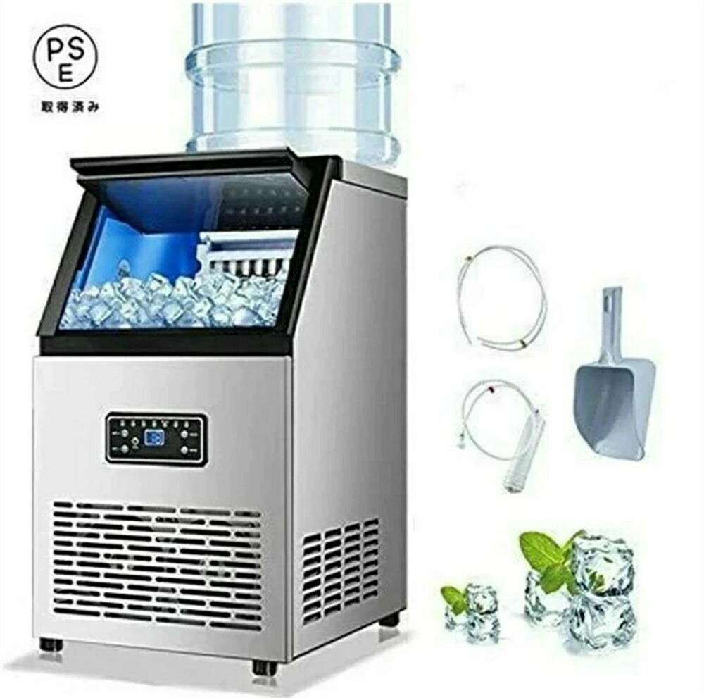 楽天市場】【送料無料】【新品・未使用】業務用全自動製氷機