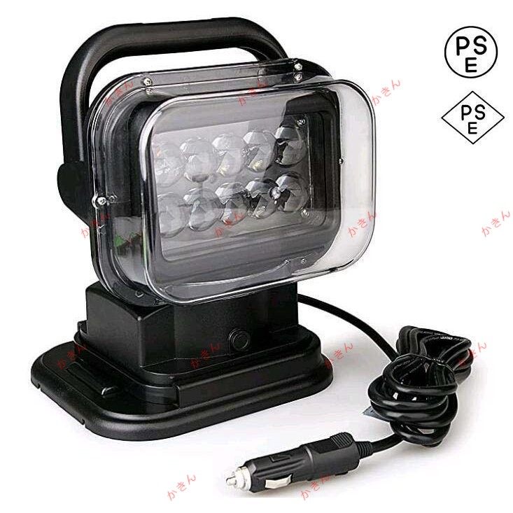 車外灯 LED探照燈 50W 御役目灯 細工物ともし火 6000K 4750LM 遠隔操作付き添い人 遠さ捏ち上げる 雨合羽IP65 360度回転させる 角度自然調整 舟・船照明装置