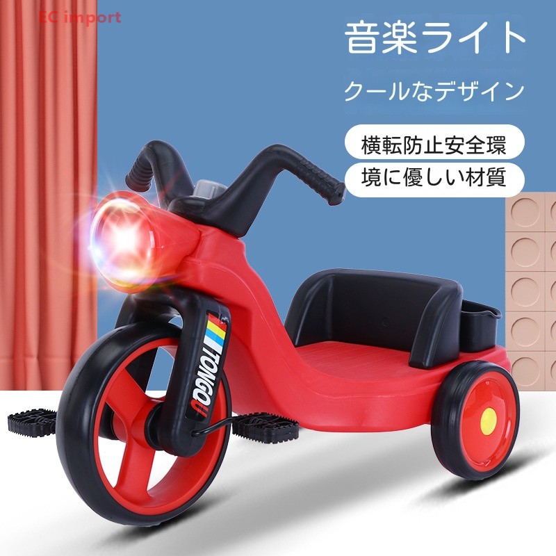 楽天市場】【自転車専門店】【送料無料】【同梱不可】【M＆M