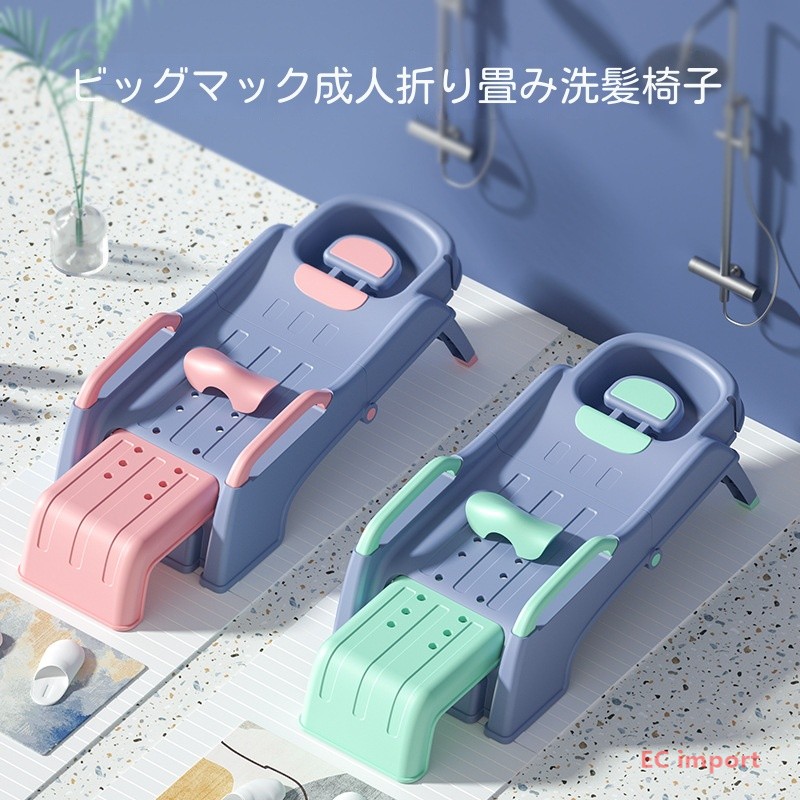 楽天市場】新品 送料無料 タキガワ 滝川 リザーブ RS-001EX シャンプー