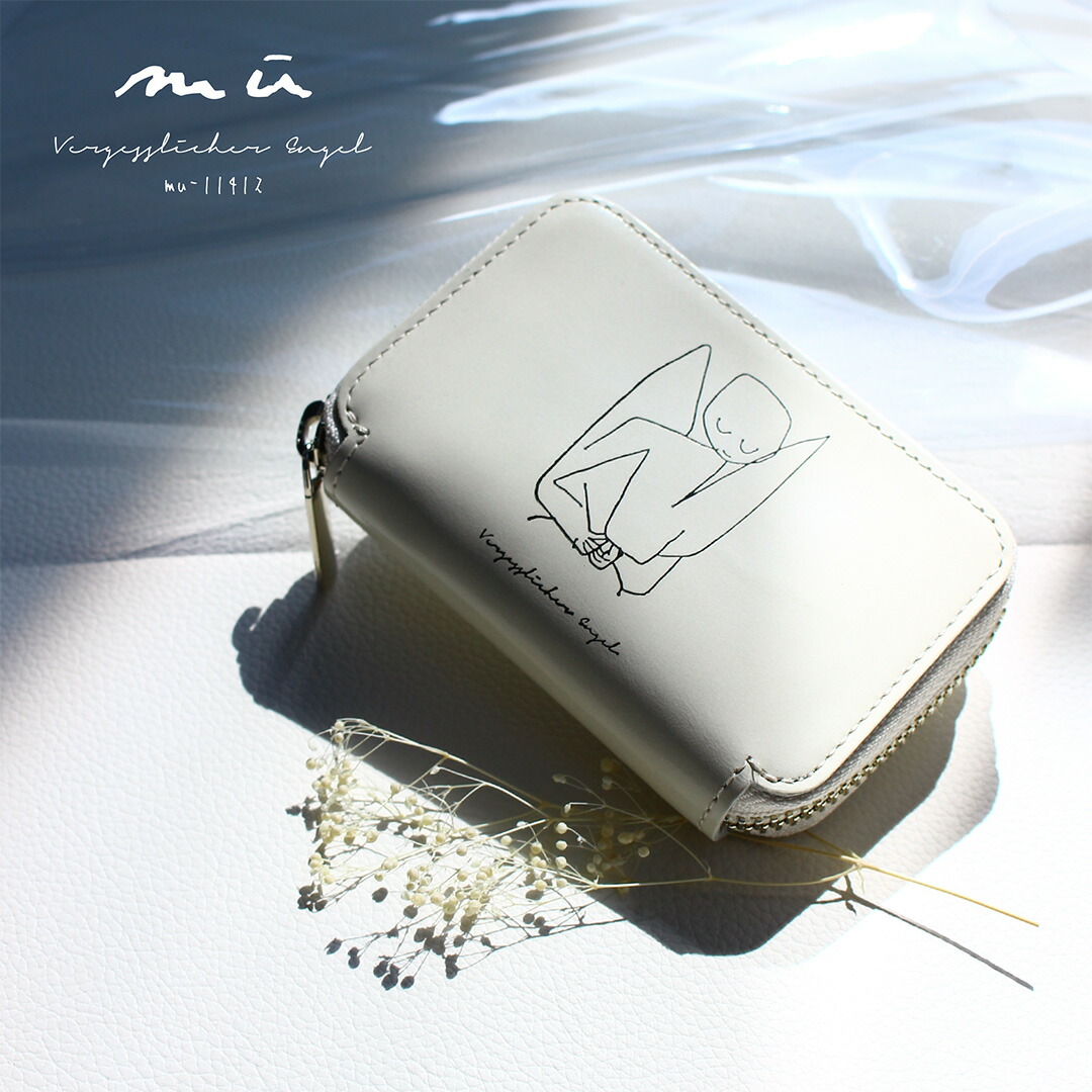 〈最新作〉5月21日(木)12:00よりご予約開始【mu】本革 Rファスナー コンパクト財布 【忘れっぽい天使/パウル・クレー】［mu-11412］｜ナダヤ【旧ラ・マーレ】店