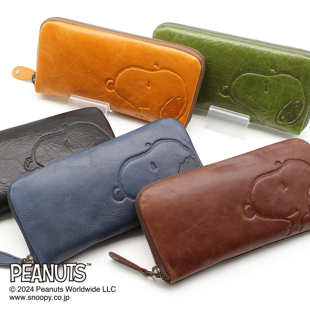 【PEANUTS/SNOOPY】スヌーピーのラウンド長財布 【MOTHERS】［sp-73166］｜ナダヤ【旧ラ・マーレ】店