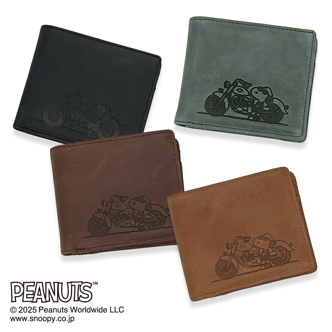 【PEANUTS/SNOOPY】スヌーピーの二つ折り財布【JOE COOL】［sp-73322］｜ナダヤ【旧ラ・マーレ】店