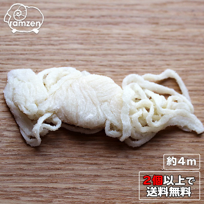 国内産 古代の粗食【腸内環境作り最適】15個セット 楽天市場】ケストース（国内製造） 150g 北海道産ビート糖（Non