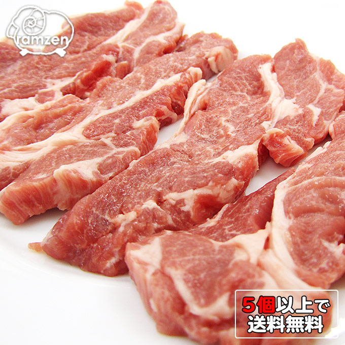 楽天市場】ラムもも（レック）ジンギスカン用1kg（500g×2パック）(冷凍・子羊もも肉）脂が少なく癖も少ない！焼肉・BBQにおススメ!! : ラム善