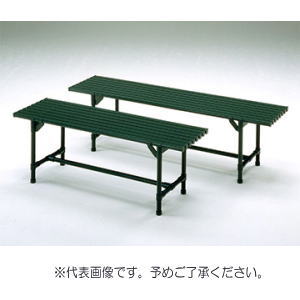 矢崎化工 イレクター 組立キット 縁台 YFH-120 GG|Arclands Online 支店