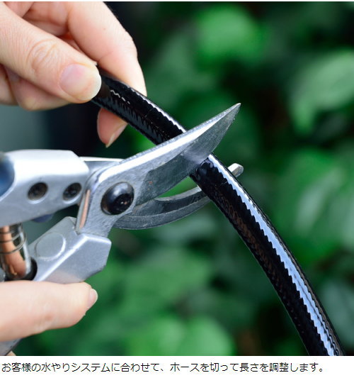 楽天市場 タカギ 9mm水やりホース 10m Gkt110 Arcland Online 楽天市場支店