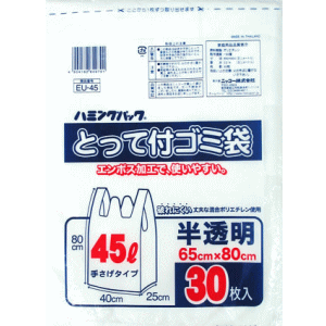 ニッコー \u003cBR\u003e45L 30枚 澄み切った ポリ袋 EU-45×30個［入れもの売りわたす］