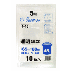 ニッコー \u003cBR\u003e45L 10枚 澄み切った ポリ袋 厚口印字機 4-10 \u003cBR\u003e×40個［入れもの売りわたす］