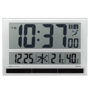 支店 Gdd 001 Arcland ハイブリッドデジタル電波時計 置き時計 キングジム Online 支店 Gdd 001 Arcland ハイブリッドデジタル電波時計 置き時計 キングジム Online