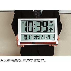 支店 Gdd 001 Arcland ハイブリッドデジタル電波時計 置き時計 キングジム Online