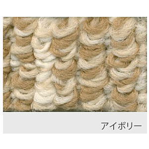 スミノエ 丸巻引っ敷き 離宮  象牙色  日本の首都間 10畳 352×440糎 SO-2300 【製造業者直送・代引不可・置配不可】