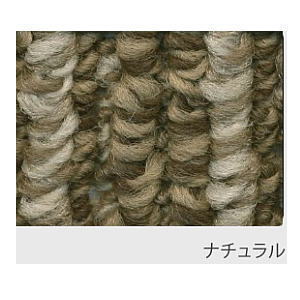 スミノエ 丸巻引っ敷き 離宮 自然的 日本の首都間 10畳 352×440糎 SO-2300 【製造業者直送・代引不可・置配不可】