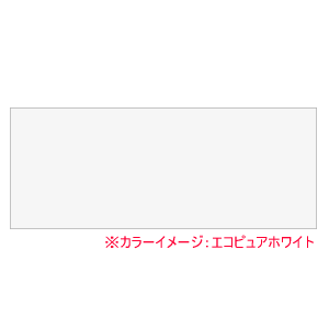 遮熱JOYsブラインドエコピュアホワイト