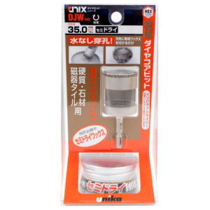 ユニカ コンクリートドリル 充電ダイヤコアビット DJWタイプ セミドライ 35.0mm DJW35.0×76S