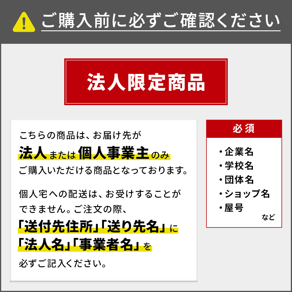 女性が喜ぶ♪ 高周波バイブレーター 三笠産業 FX-60E 4m インヘッダー