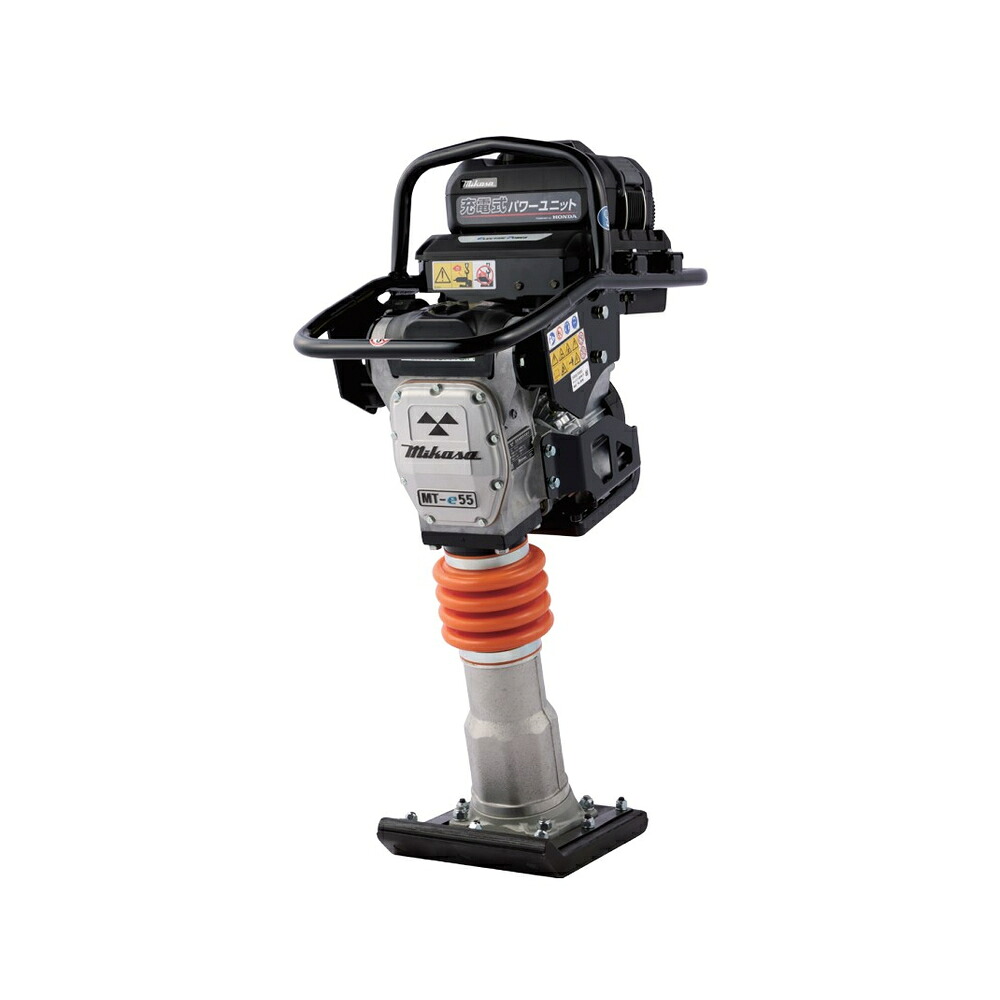 【7月20日限定！最大100％ポイントバック】【法人限定】三笠産業 タンピングランマー MT-e55 【メーカー直送・代引不可・置配不可】｜Arclands Online 支店