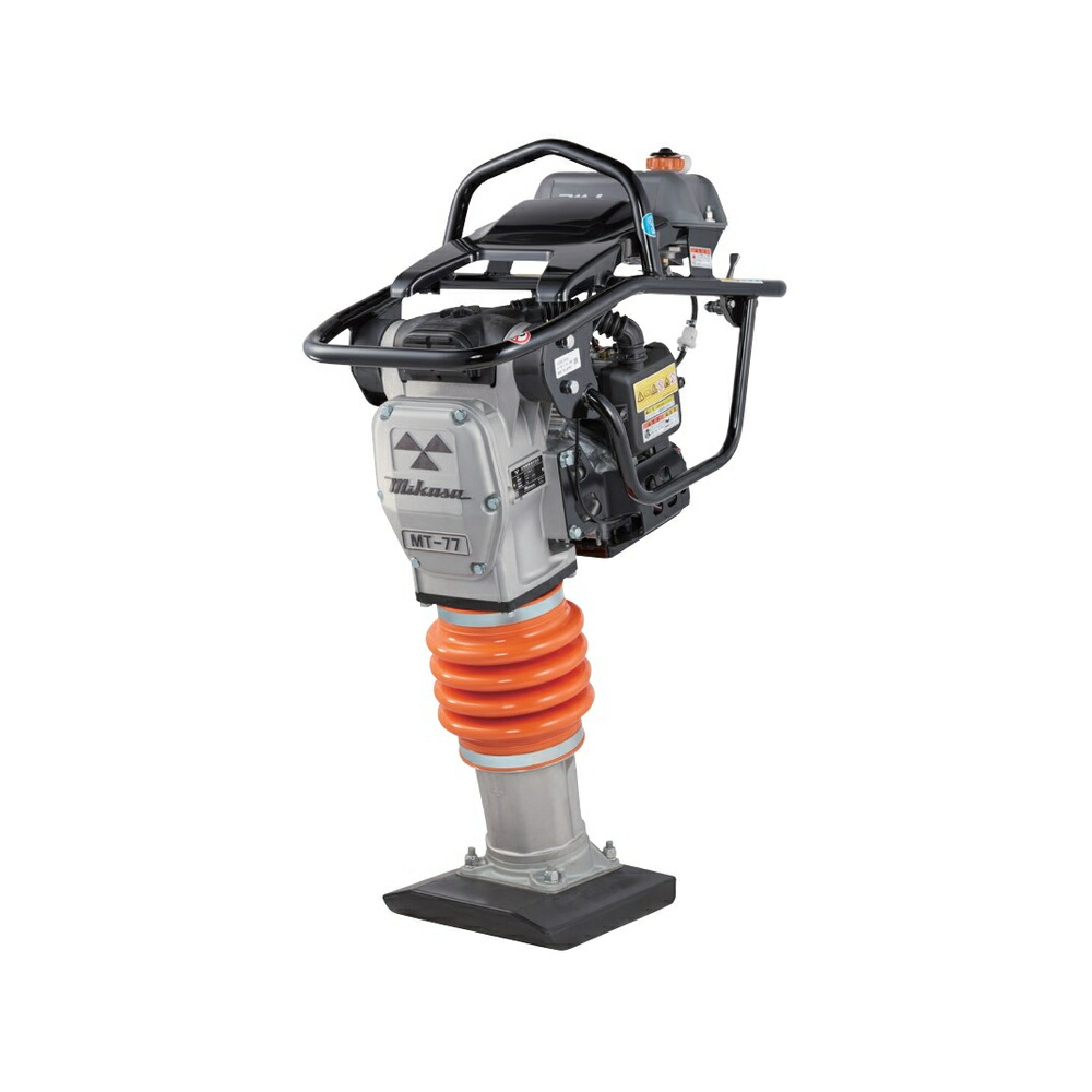 本物保証! 三笠産業 静音型タンピングランマー MT-77HRL-SS fucoa.cl 本物保証! 三笠産業 静音型タンピングランマー MT-77HRL-SS fucoa.cl