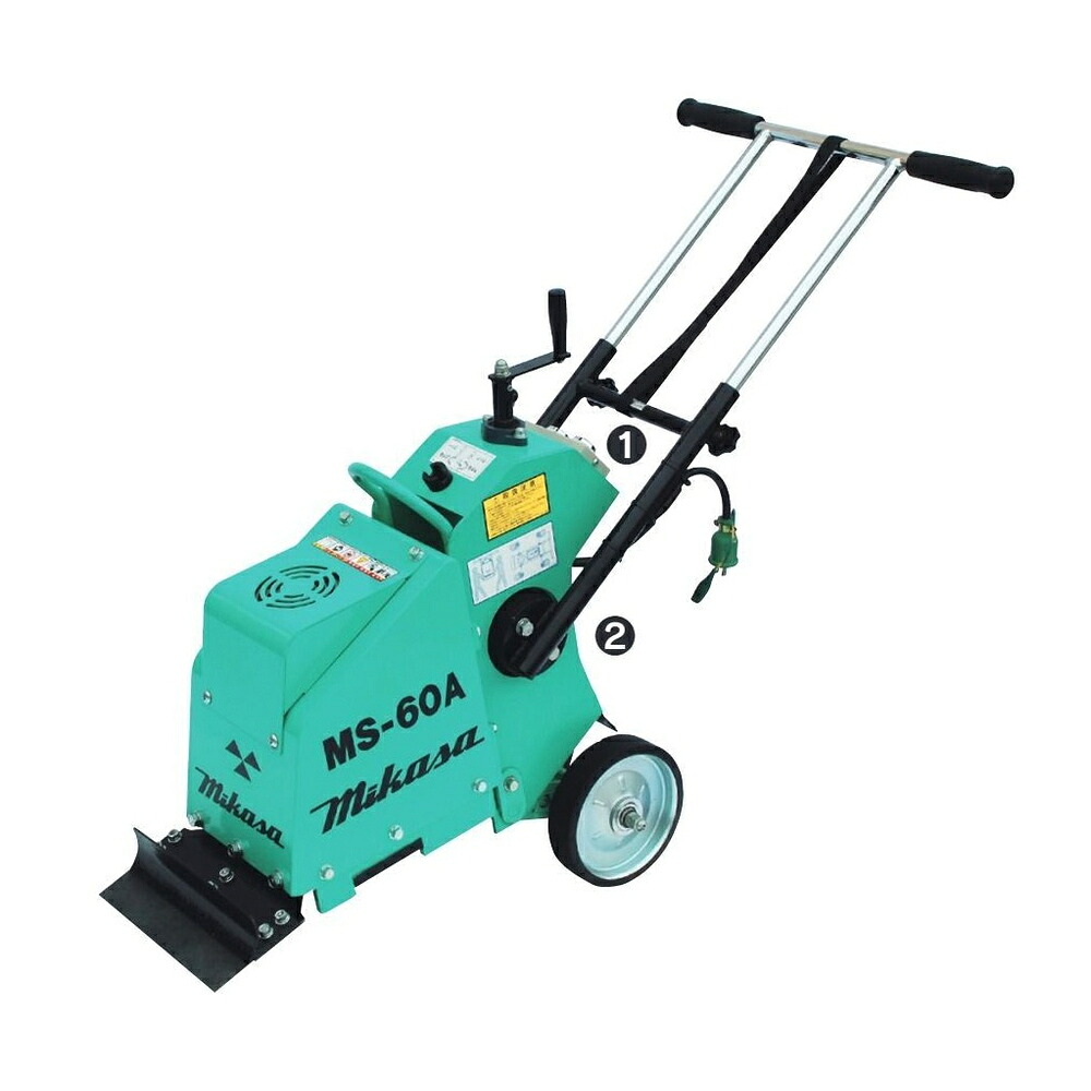 【法人限定】三笠産業 フロアスクレーパー MS-60A 【メーカー直送・代引不可・置配不可】