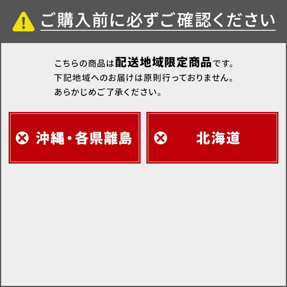 最大68%OFFクーポン 田窪工業所 タクボ 小型物置オプション 前棚 FM-W17W www.cf-creations.ch