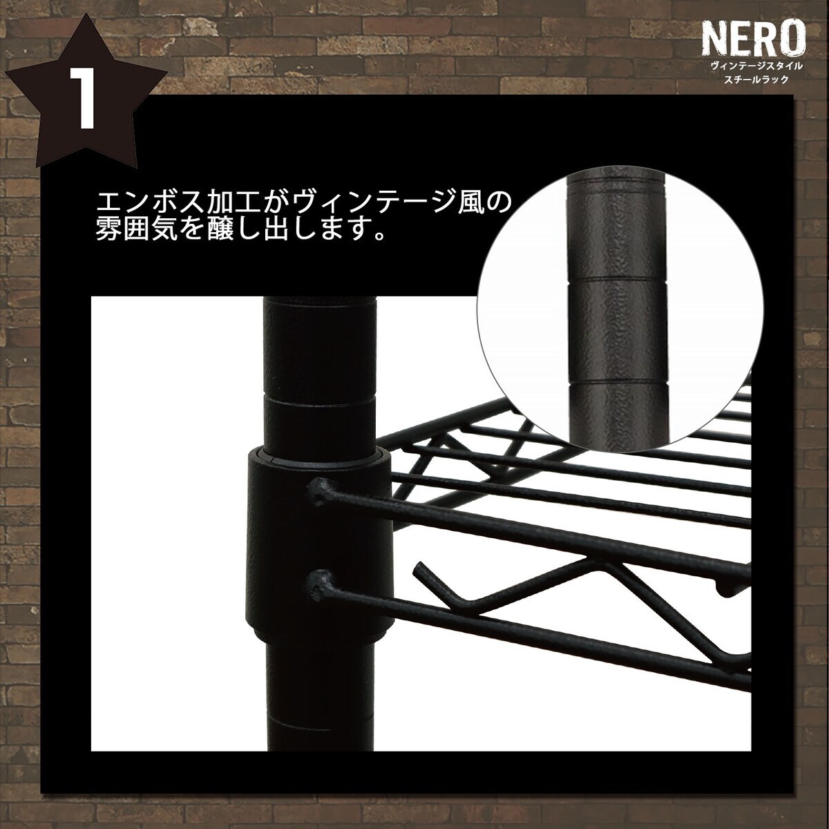 割引 エイ アイ エス ネーロ ワードローブ 幅121 奥行45 高さ175 180cm Nero 10 Bk Fucoa Cl 割引 エイ アイ エス ネーロ ワードローブ 幅121 奥行45 高さ175 180cm Nero 10 Bk Fucoa Cl