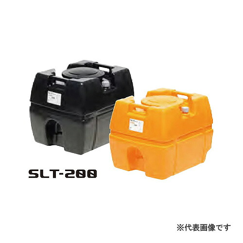 【法人押さえる】スイコー SLT-200 オレンジ色 ローリー貯蔵タンク SLT貯蔵タンク 【製造業者直送・代引不可・置配不可・送りとどける一画押さえる】