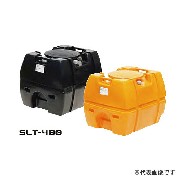 【法人限定】スイコー SLT-400 オレンジ ローリータンク SLTタンク 【メーカー直送・代引不可・置配不可・配送地域限定】 18,046円
