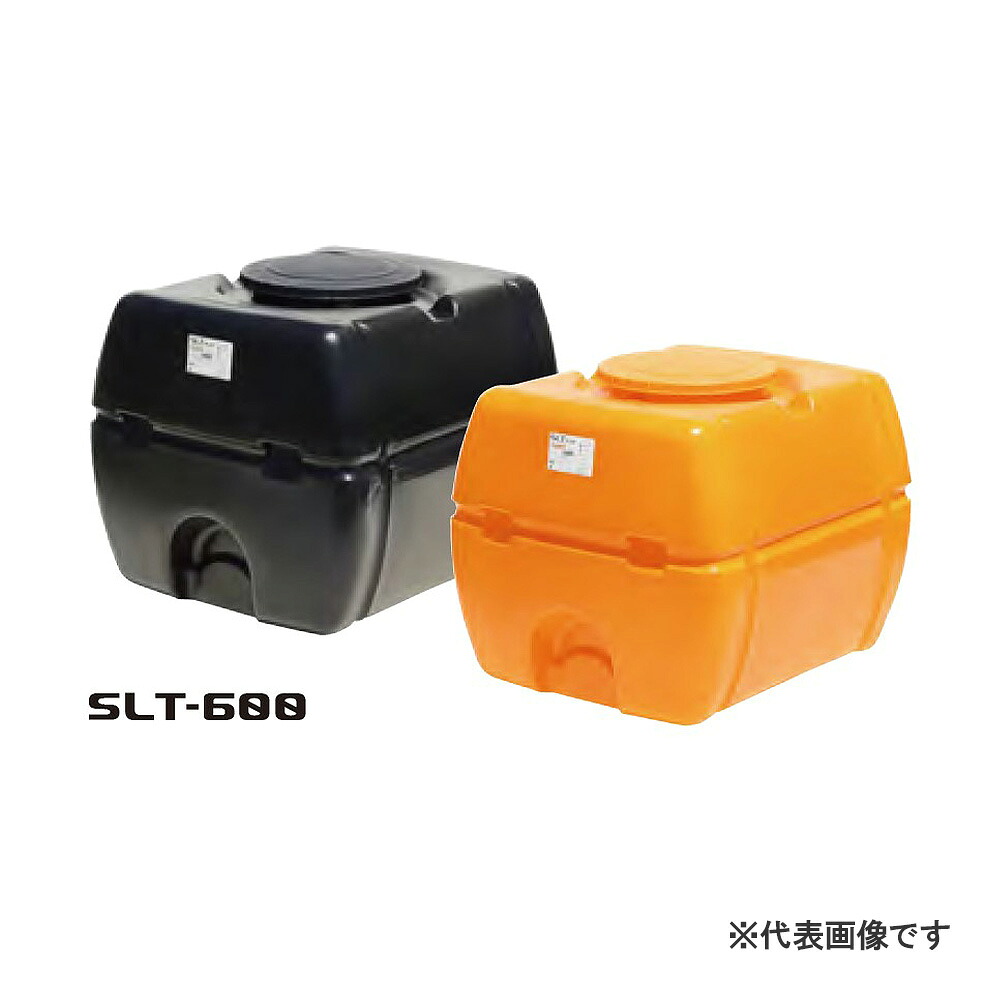 【法人押さえる】スイコー SLT-600 黒 ローリー貯蔵タンク SLT貯蔵タンク 【製造業者直送・代引不可・置配不可・送りとどける一画押さえる】
