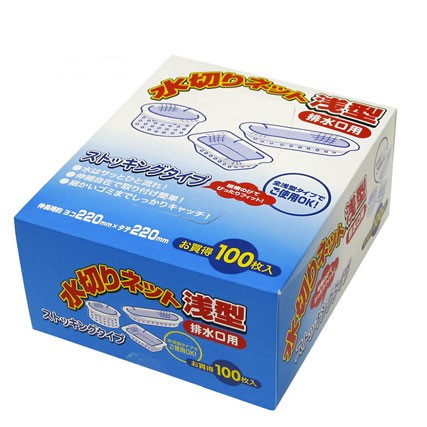 楽天市場】ニッコー BOX水切りポリ袋 50枚 3-31×120個［ケース販売