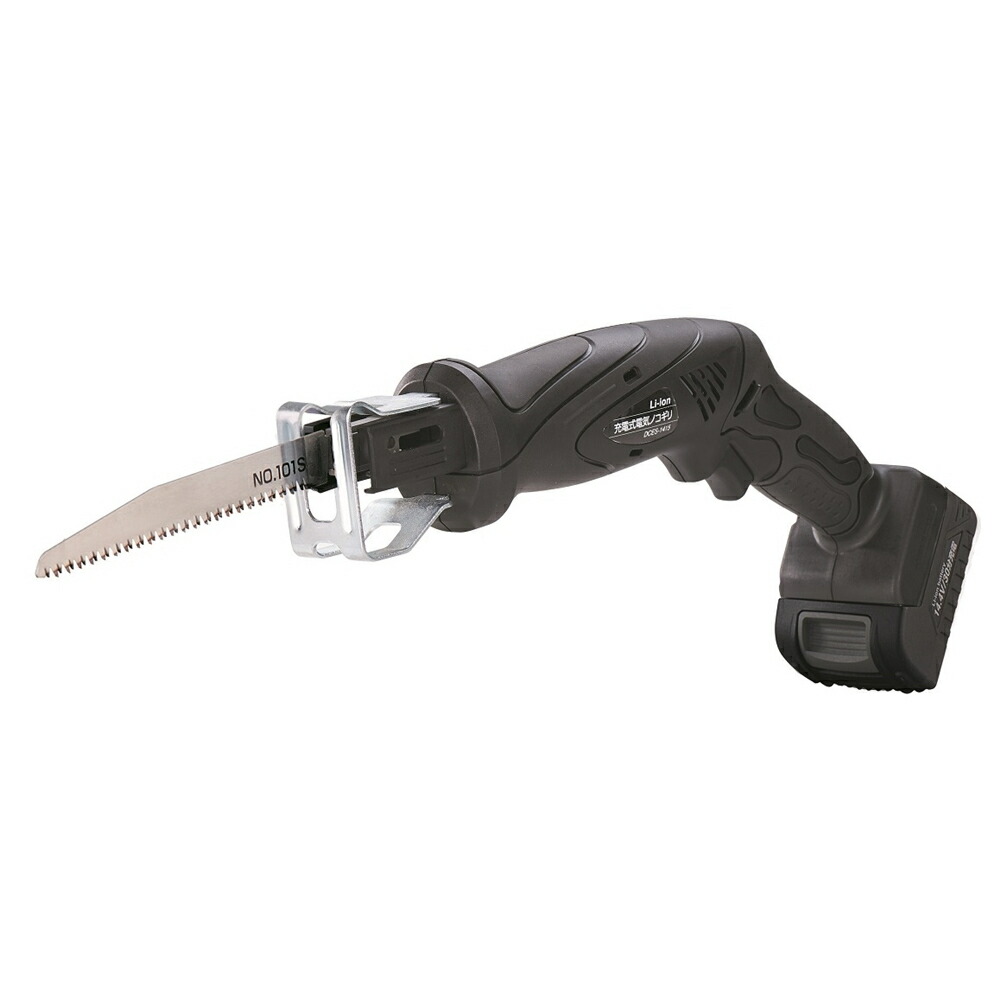 ノコギリ 372-9 峰の嵐 木島精工 両刃鋸タイプ 刃長240mm全長560mm 372-9