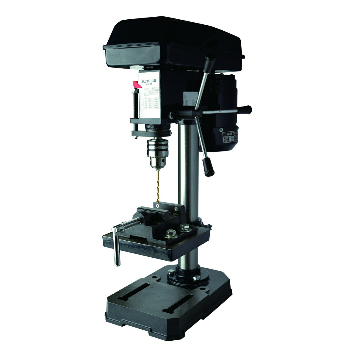 楽天市場】REXON レクソン 小型ボール盤 DP2250R 卓上ボール盤 単相