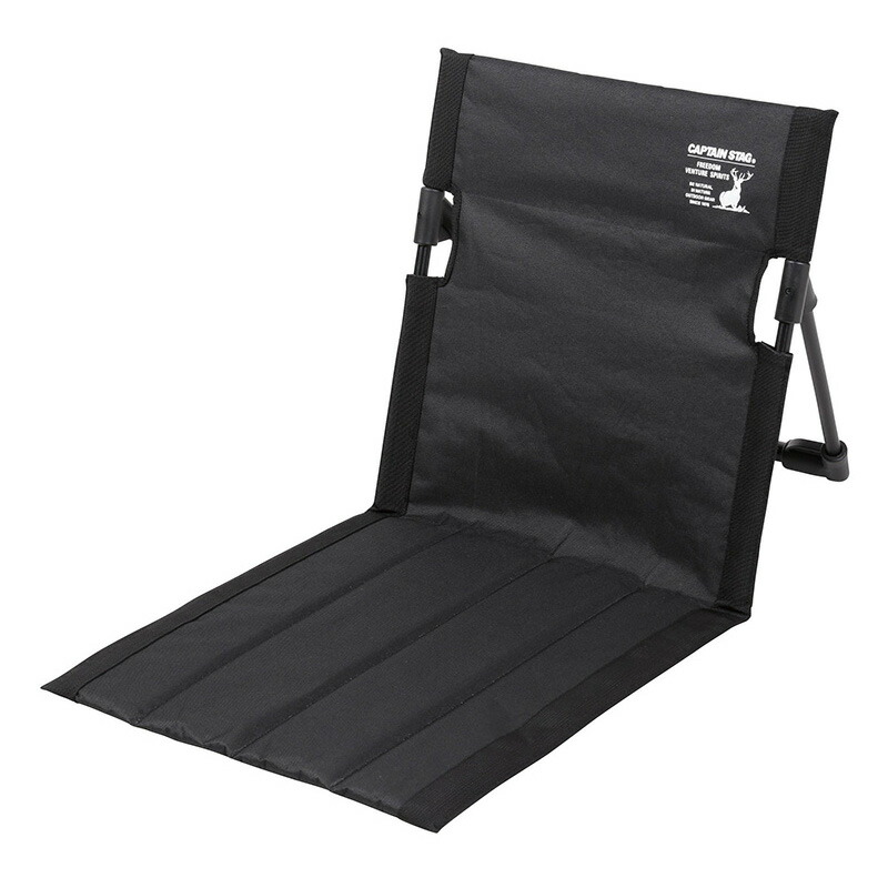 楽天市場】コールマン アウトドアチェア コンパクトグランドチェア