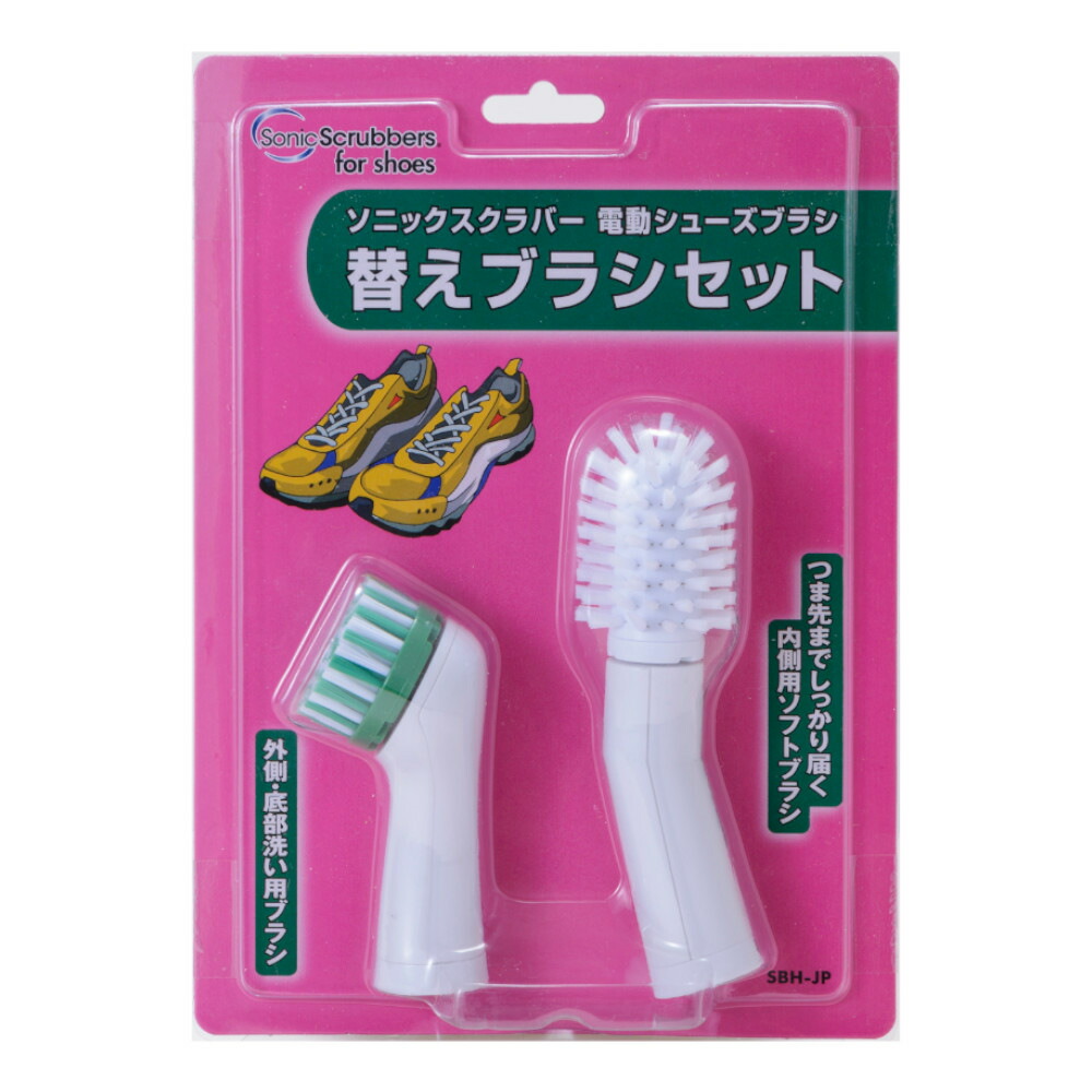 楽天市場】最大10％off／ 小学生 ママ の 入学準備 に水筒 マイボトル