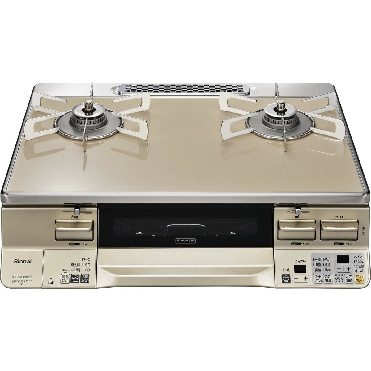 楽天市場】【12月は毎日開催！エントリーで最大100％ポイントバック