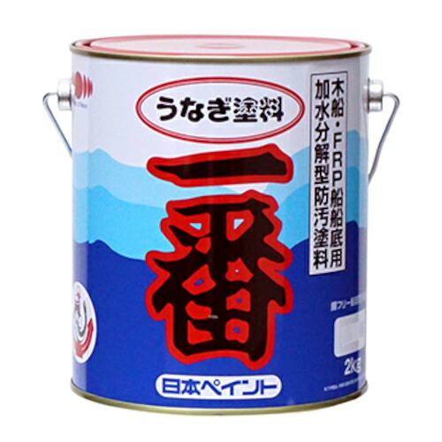 日本ペイント うなぎ塗料一番 2kg ブルー 船底用型防汚塗料|Arclands Online 支店