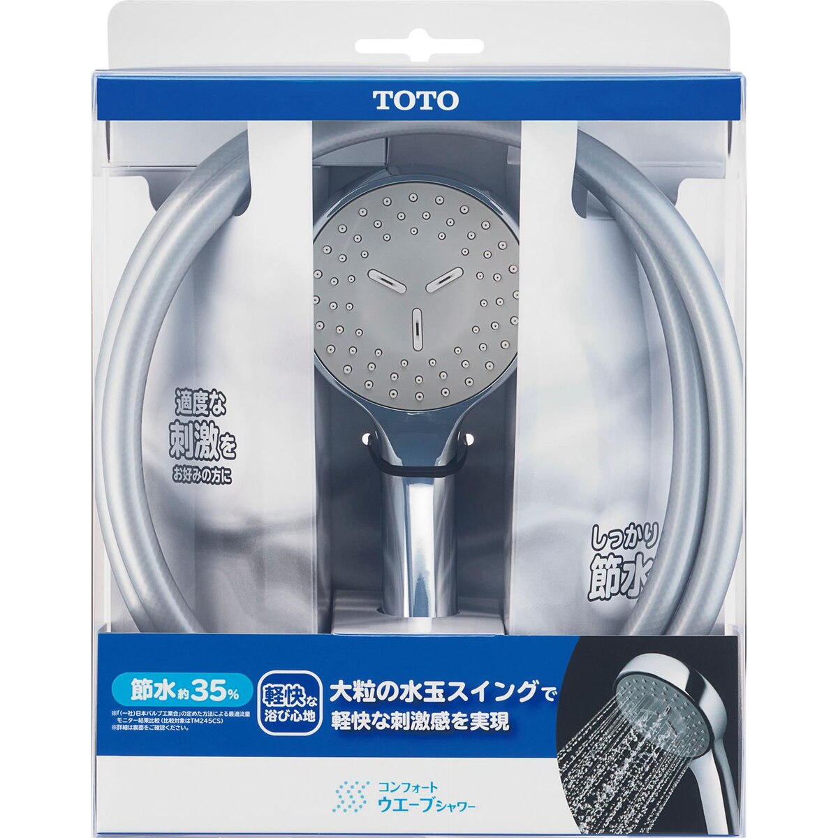 TOTO コンフォートウエーブシャワー(1モード・めっき)ホースセット THYC89H|Arclands Online 支店