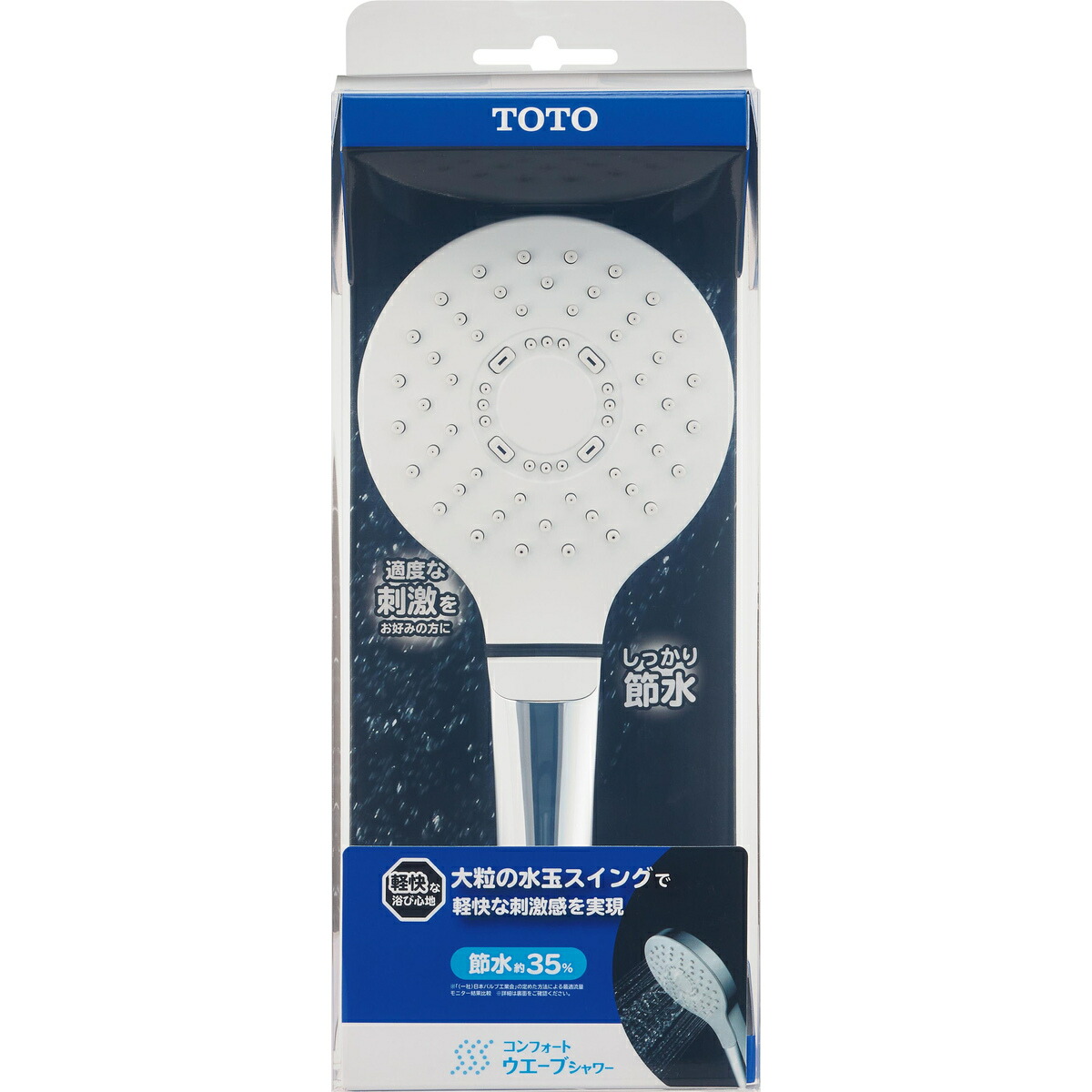 楽天市場】TOTO コンフォートウエーブシャワー めっき 1モード