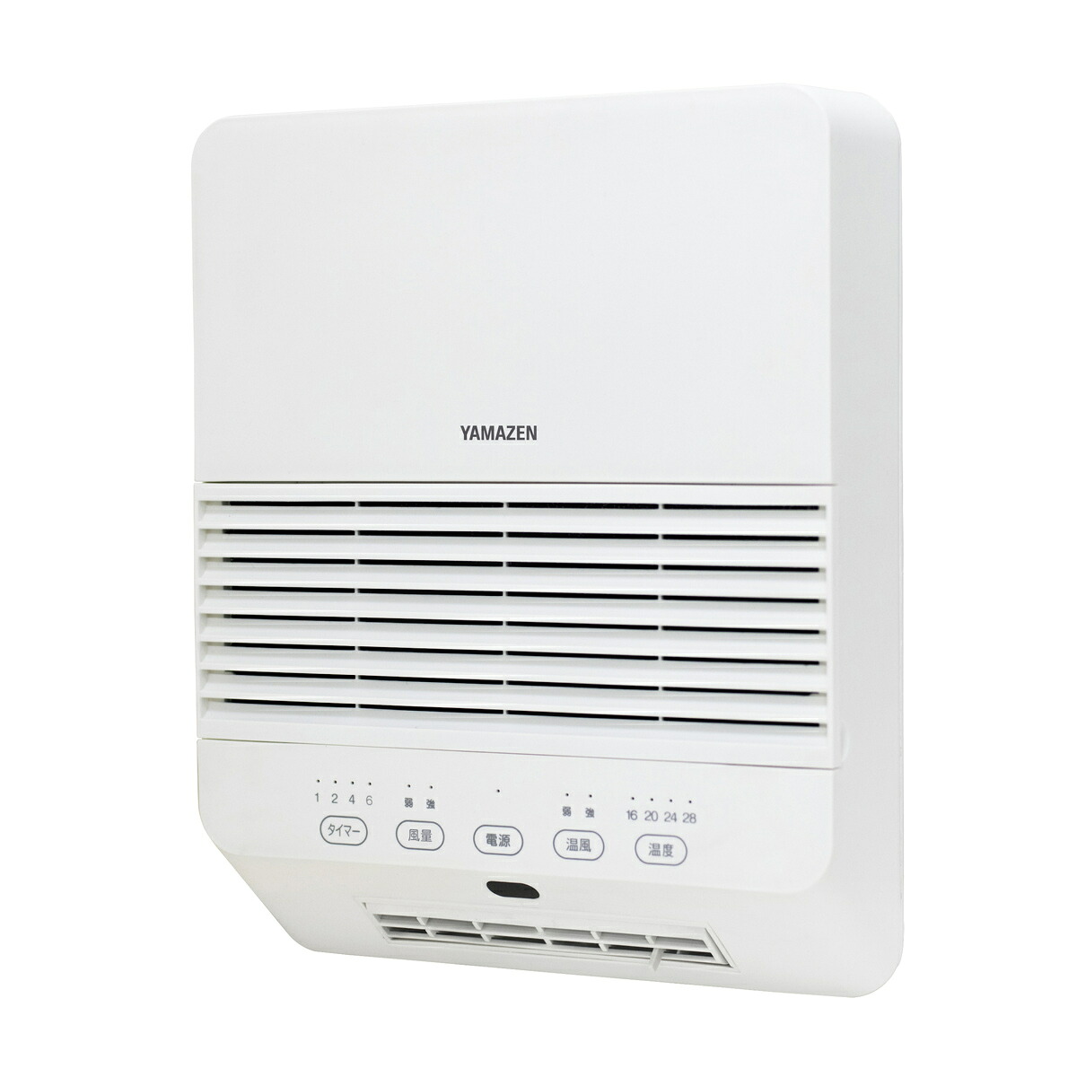 山善 壁掛ヒーター ACモータータイプ ホワイト DFX-RK121 W｜Arclands Online 支店