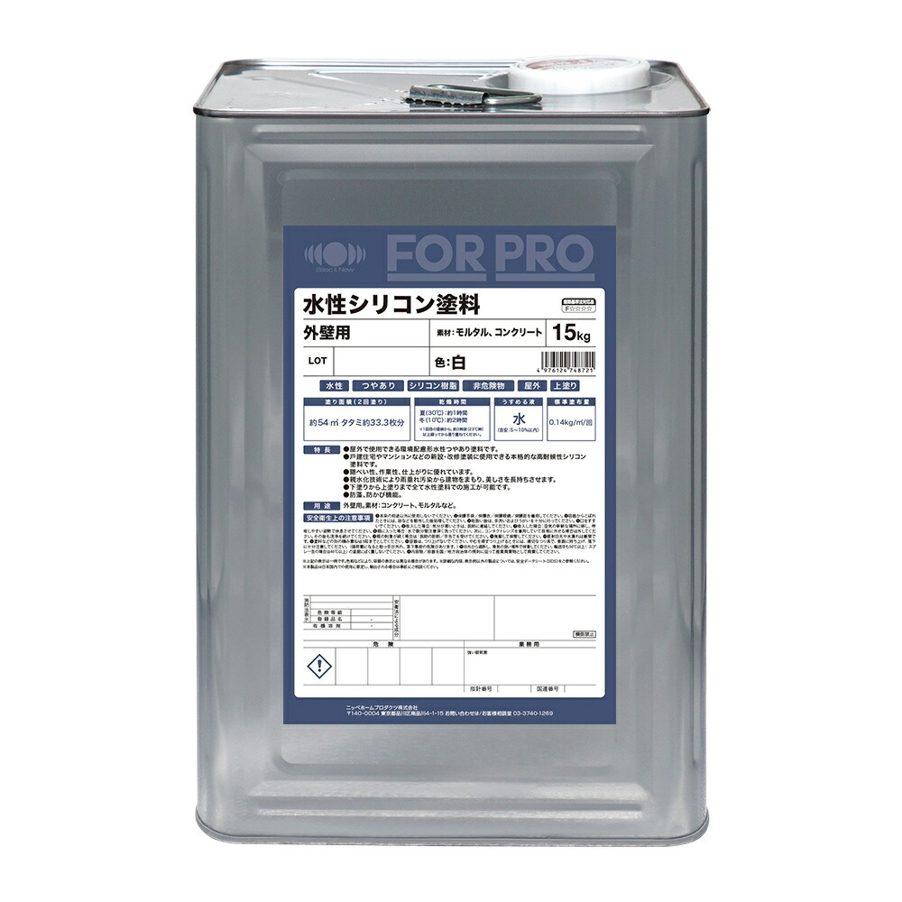 ニッペホームプロダクツ FOR PRO 水性シリコン塗料 15kg 白 9,753円