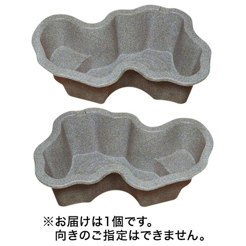 楽天市場】なごみ池 LW 240L (庭園埋め込みタイプ) 池 プラ池