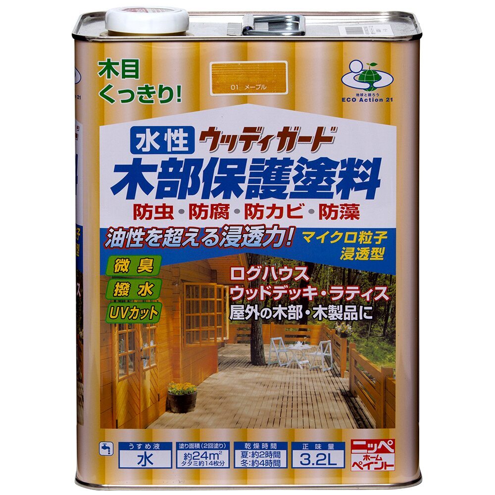 ニッペホームプロダクツ 水性ウッディガード 3.2L メープル
