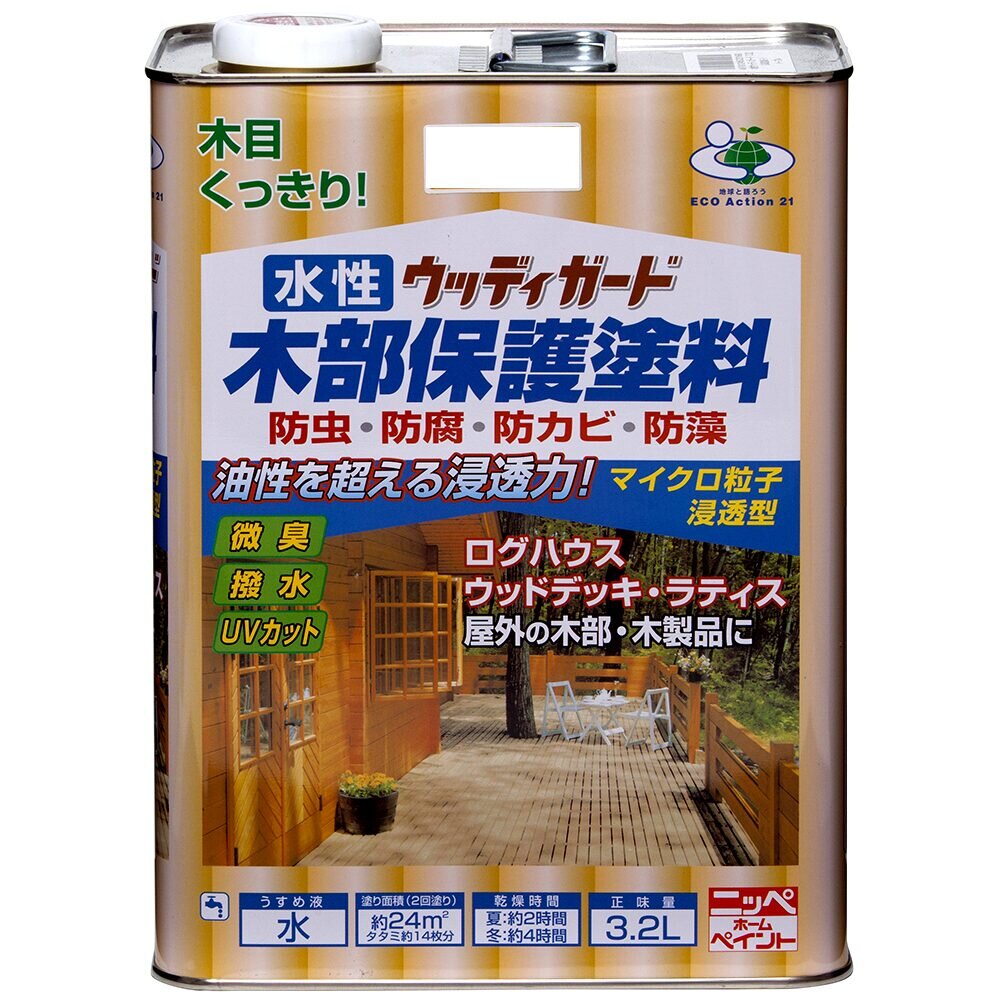 ニッペホームプロダクツ 水性ウッディガード 3.2L マホガニ