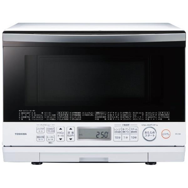 ZEMIA 電子レンジ 2021年製 オーブンレンジ 楽天市場】オーブンレンジ 23L 東芝 TOSHIBA 電子レンジ