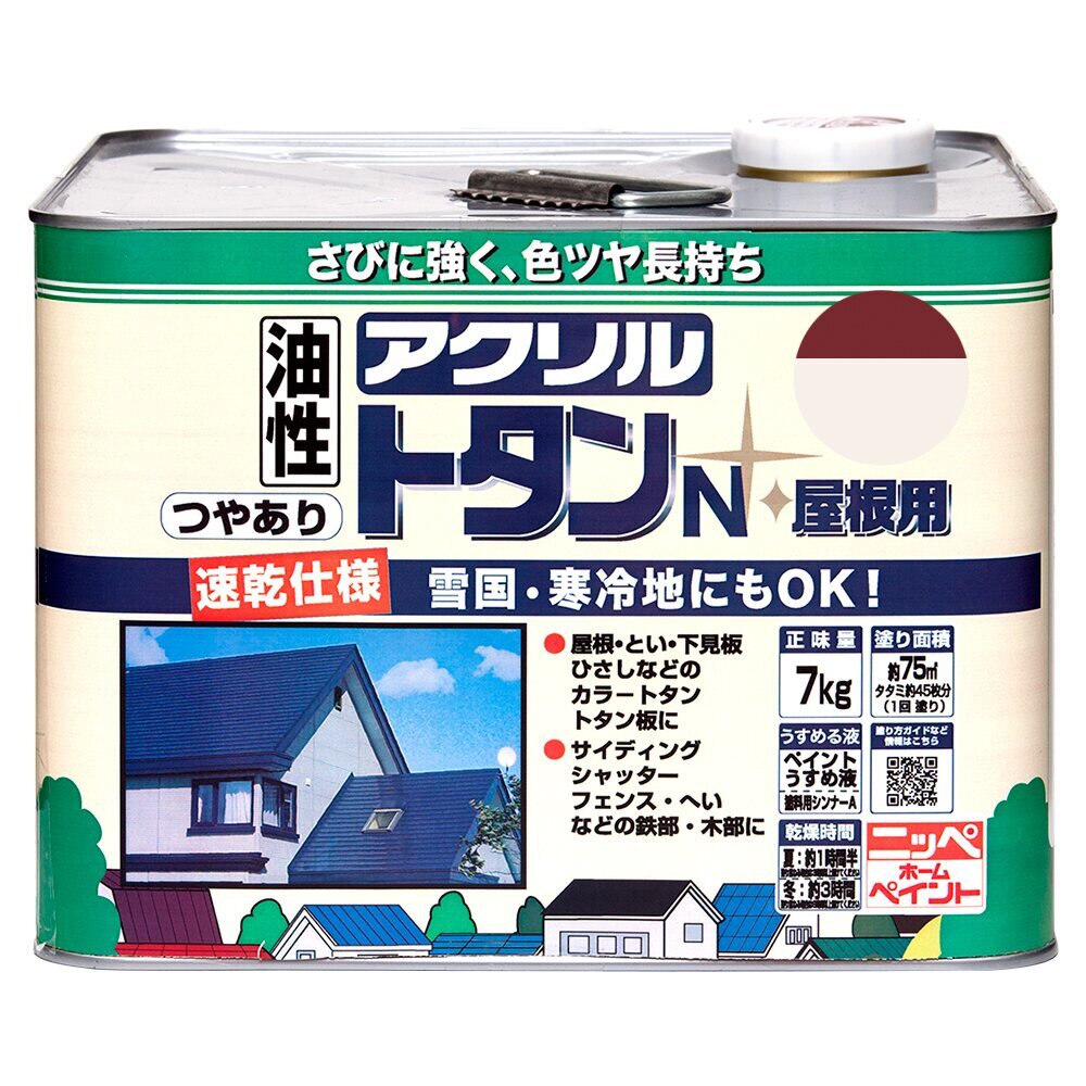 ニッペホームプロダクツ 油性アクリル樹脂トタンN大屋根用 7kg 赤さび DIY・工具-塗装用品-塗料缶・ペンキ