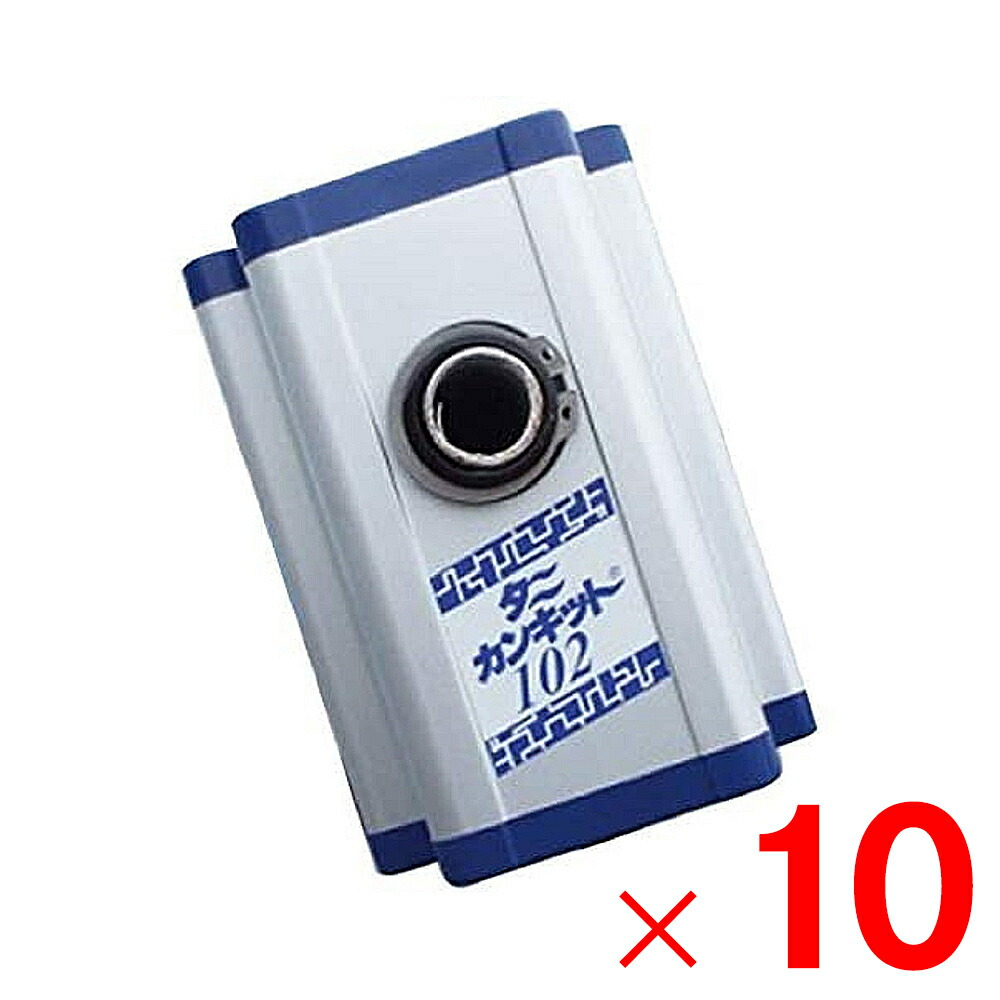 楽天市場】誠和 ハウス巻上げ換気装置 くるっ子 50m用 : Arclands