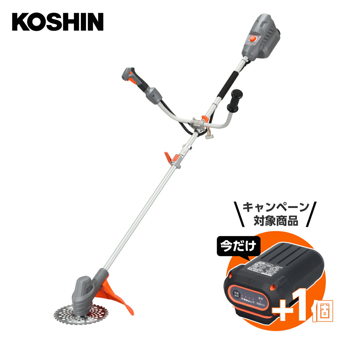 楽天市場】工進 【バッテリー2個付き】充電式草刈機 36V 5.0Ah U