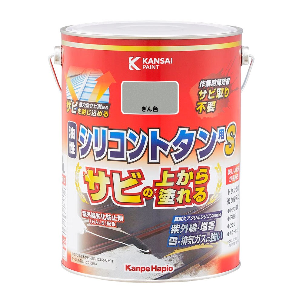 ホームページ作成【中古】 High Quality Digital Image for